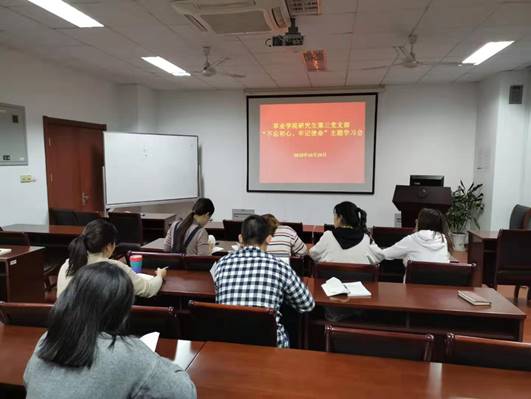 微信图片_20191030204427.jpg